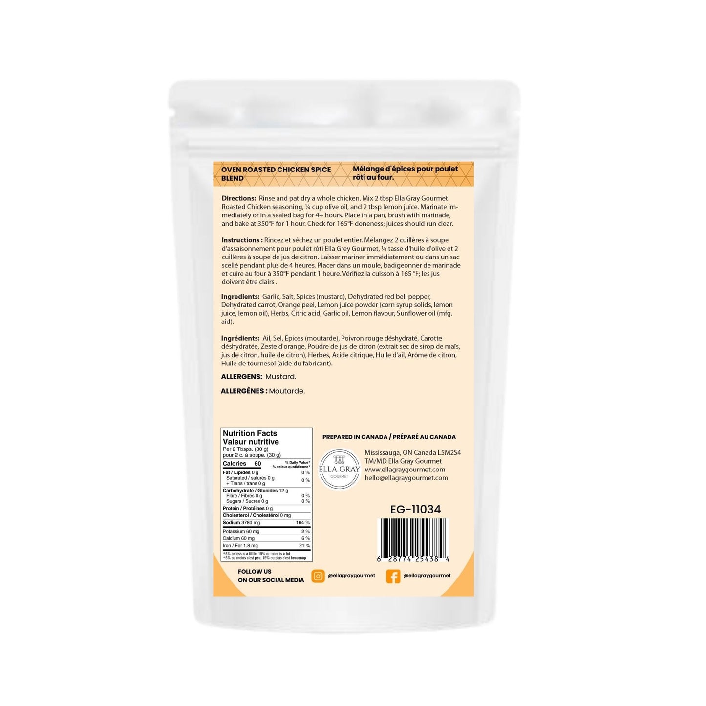Spice Blend - Roasted Chicken Rub